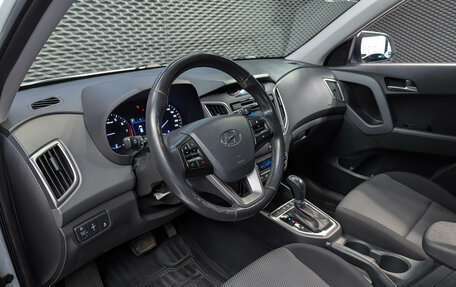 Hyundai Creta I рестайлинг, 2019 год, 1 699 000 рублей, 10 фотография