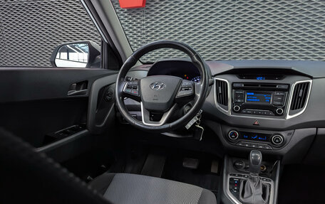 Hyundai Creta I рестайлинг, 2019 год, 1 699 000 рублей, 13 фотография