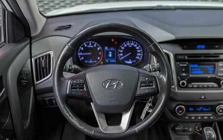 Hyundai Creta I рестайлинг, 2019 год, 1 699 000 рублей, 15 фотография