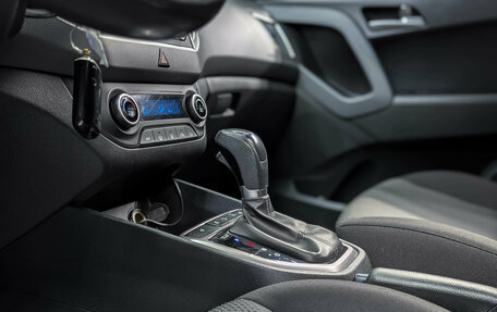 Hyundai Creta I рестайлинг, 2019 год, 1 699 000 рублей, 18 фотография