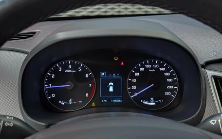 Hyundai Creta I рестайлинг, 2019 год, 1 699 000 рублей, 26 фотография