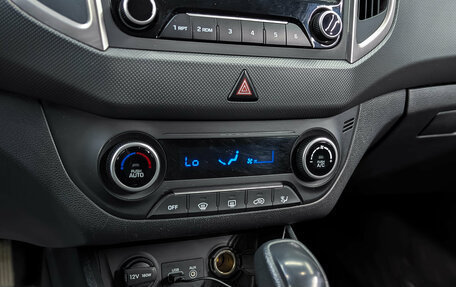 Hyundai Creta I рестайлинг, 2019 год, 1 699 000 рублей, 24 фотография