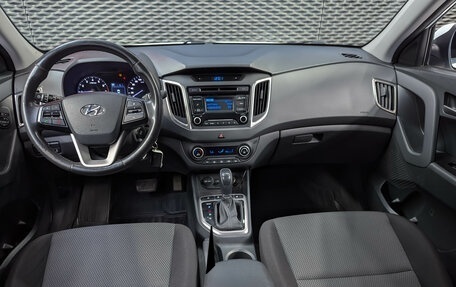 Hyundai Creta I рестайлинг, 2019 год, 1 699 000 рублей, 12 фотография