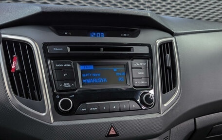 Hyundai Creta I рестайлинг, 2019 год, 1 699 000 рублей, 23 фотография
