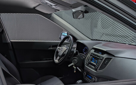Hyundai Creta I рестайлинг, 2019 год, 1 699 000 рублей, 27 фотография