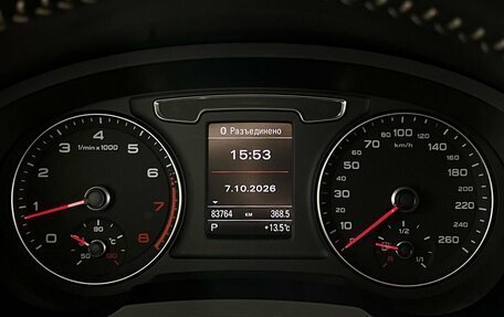 Audi Q3, 2016 год, 2 755 000 рублей, 13 фотография