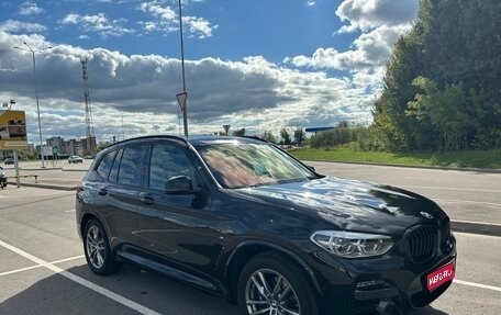BMW X3, 2021 год, 4 600 000 рублей, 1 фотография