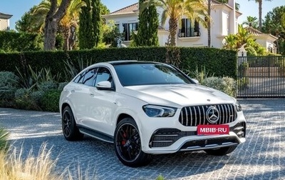 Mercedes-Benz GLE Coupe AMG, 2021 год, 10 990 000 рублей, 1 фотография