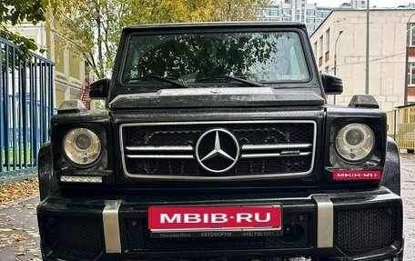 Mercedes-Benz G-Класс AMG, 2015 год, 5 650 000 рублей, 1 фотография