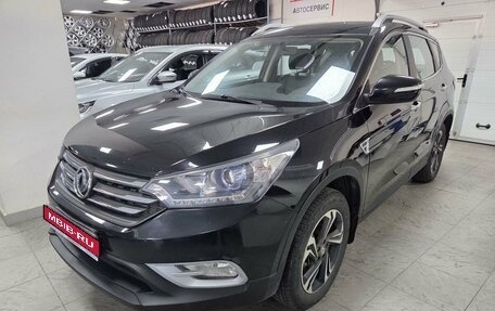 DongFeng AX7 I, 2019 год, 1 149 000 рублей, 1 фотография