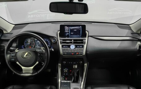 Lexus NX I, 2018 год, 3 250 000 рублей, 9 фотография