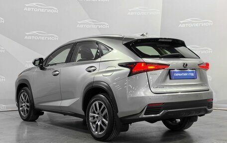 Lexus NX I, 2018 год, 3 250 000 рублей, 3 фотография