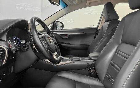 Lexus NX I, 2018 год, 3 250 000 рублей, 10 фотография