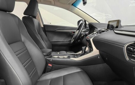Lexus NX I, 2018 год, 3 250 000 рублей, 14 фотография