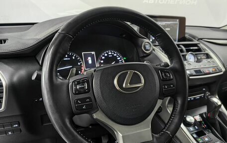 Lexus NX I, 2018 год, 3 250 000 рублей, 11 фотография