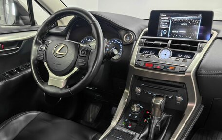 Lexus NX I, 2018 год, 3 250 000 рублей, 13 фотография
