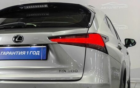 Lexus NX I, 2018 год, 3 250 000 рублей, 27 фотография
