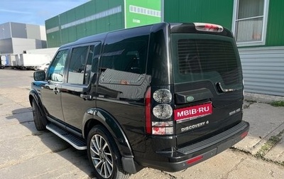 Land Rover Discovery IV, 2010 год, 1 800 000 рублей, 1 фотография