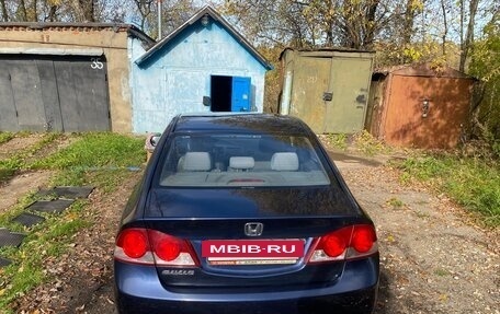 Honda Civic VIII, 2007 год, 400 000 рублей, 3 фотография