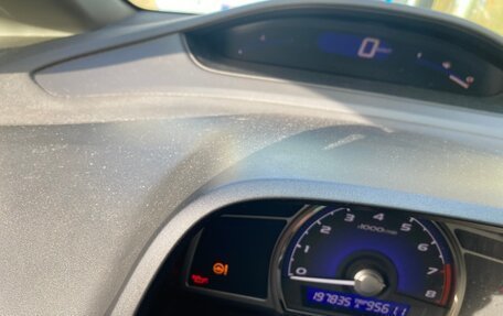 Honda Civic VIII, 2007 год, 400 000 рублей, 17 фотография