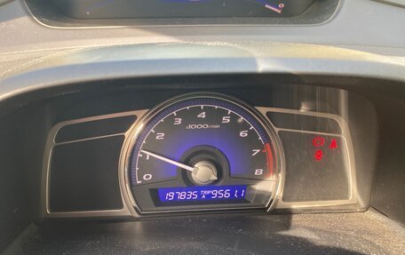 Honda Civic VIII, 2007 год, 400 000 рублей, 18 фотография