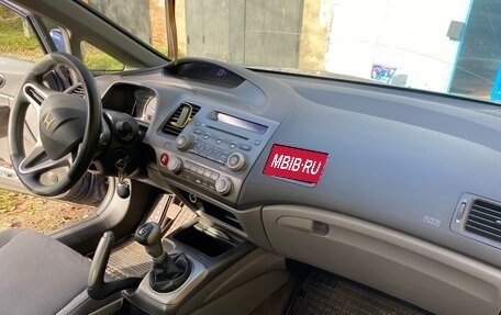 Honda Civic VIII, 2007 год, 400 000 рублей, 22 фотография