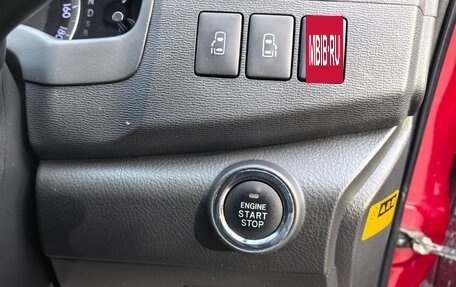 Toyota ISis I, 2012 год, 1 300 000 рублей, 15 фотография