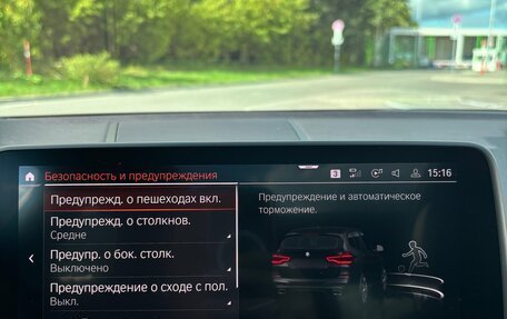 BMW X3, 2021 год, 4 600 000 рублей, 8 фотография
