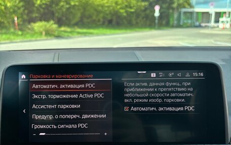 BMW X3, 2021 год, 4 600 000 рублей, 9 фотография