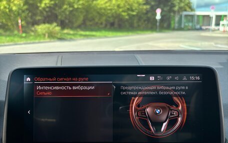 BMW X3, 2021 год, 4 600 000 рублей, 10 фотография