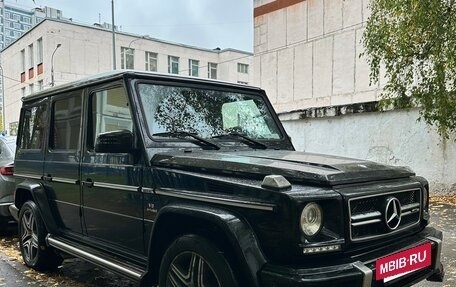 Mercedes-Benz G-Класс AMG, 2015 год, 5 650 000 рублей, 2 фотография