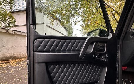 Mercedes-Benz G-Класс AMG, 2015 год, 5 650 000 рублей, 10 фотография