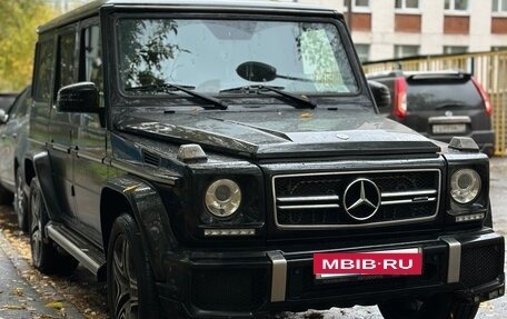 Mercedes-Benz G-Класс AMG, 2015 год, 5 650 000 рублей, 5 фотография