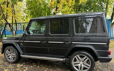Mercedes-Benz G-Класс AMG, 2015 год, 5 650 000 рублей, 12 фотография