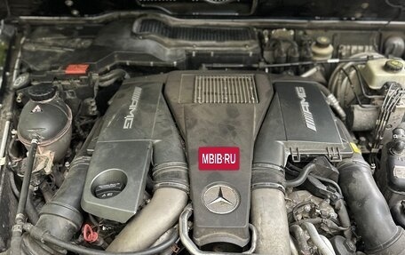 Mercedes-Benz G-Класс AMG, 2015 год, 5 650 000 рублей, 3 фотография