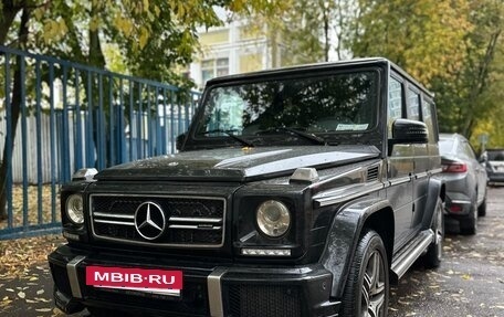 Mercedes-Benz G-Класс AMG, 2015 год, 5 650 000 рублей, 8 фотография