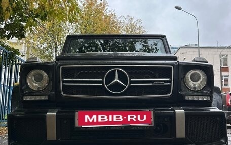 Mercedes-Benz G-Класс AMG, 2015 год, 5 650 000 рублей, 11 фотография