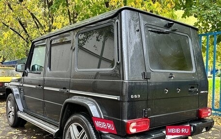 Mercedes-Benz G-Класс AMG, 2015 год, 5 650 000 рублей, 23 фотография