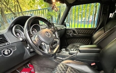 Mercedes-Benz G-Класс AMG, 2015 год, 5 650 000 рублей, 19 фотография