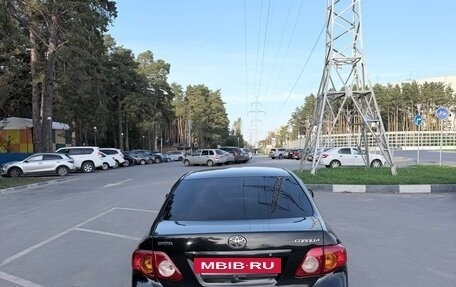 Toyota Corolla, 2007 год, 750 000 рублей, 5 фотография