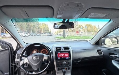 Toyota Corolla, 2007 год, 750 000 рублей, 9 фотография