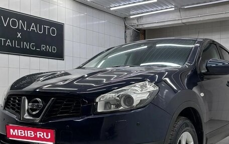 Nissan Qashqai, 2012 год, 1 300 000 рублей, 2 фотография