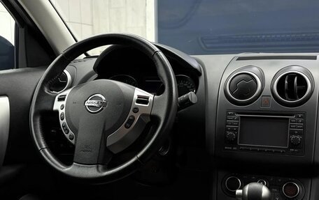 Nissan Qashqai, 2012 год, 1 300 000 рублей, 5 фотография
