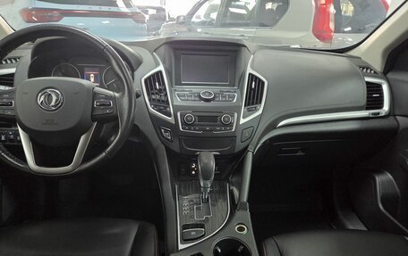 DongFeng AX7 I, 2019 год, 1 149 000 рублей, 12 фотография