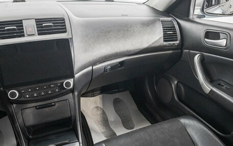 Honda Accord VII рестайлинг, 2004 год, 929 000 рублей, 21 фотография