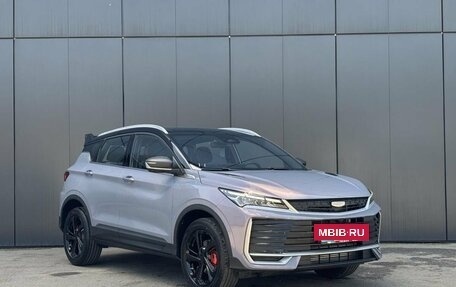 Geely Coolray I, 2026 год, 2 964 990 рублей, 3 фотография