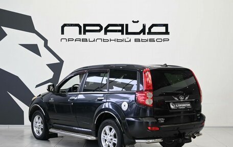 Great Wall Hover H5, 2013 год, 919 900 рублей, 6 фотография