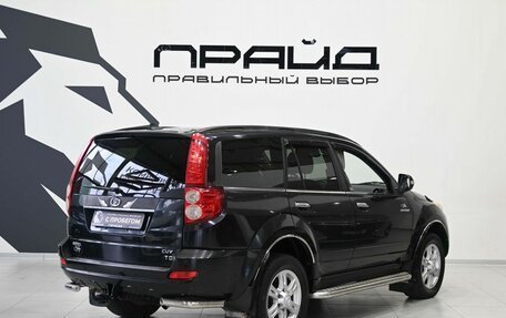 Great Wall Hover H5, 2013 год, 919 900 рублей, 3 фотография