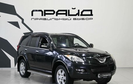 Great Wall Hover H5, 2013 год, 919 900 рублей, 5 фотография