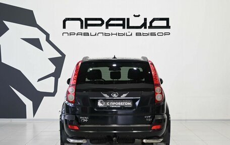 Great Wall Hover H5, 2013 год, 919 900 рублей, 4 фотография